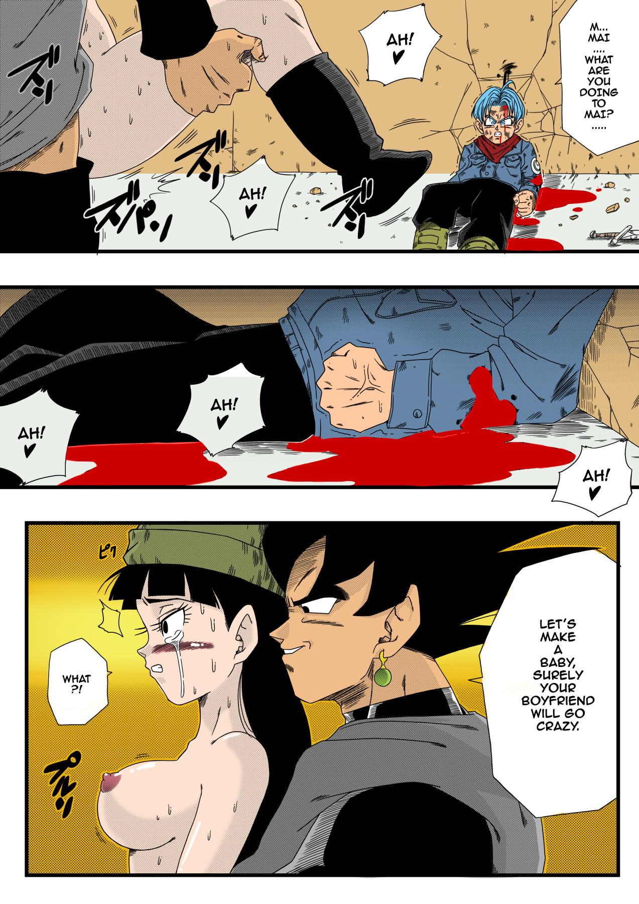 hentai manga BLACK DEFEATS THE HERO OF THE FUTURE! THE SACRIFICE OF THE FAITHFUL BRIDE!